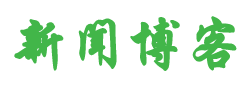 讯界